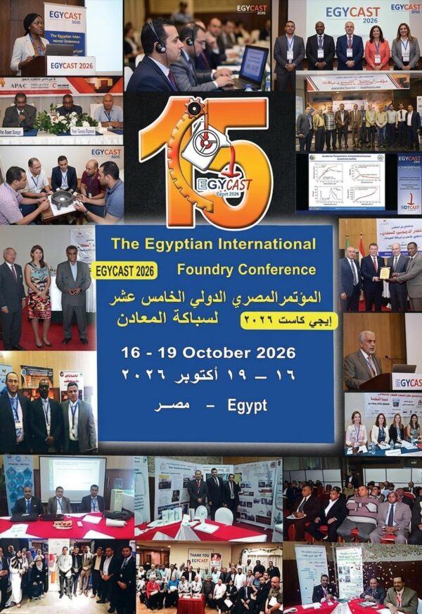 egycast2026-e1785407327579.jpg